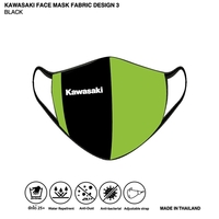 Kawasaki PPE Face Mask