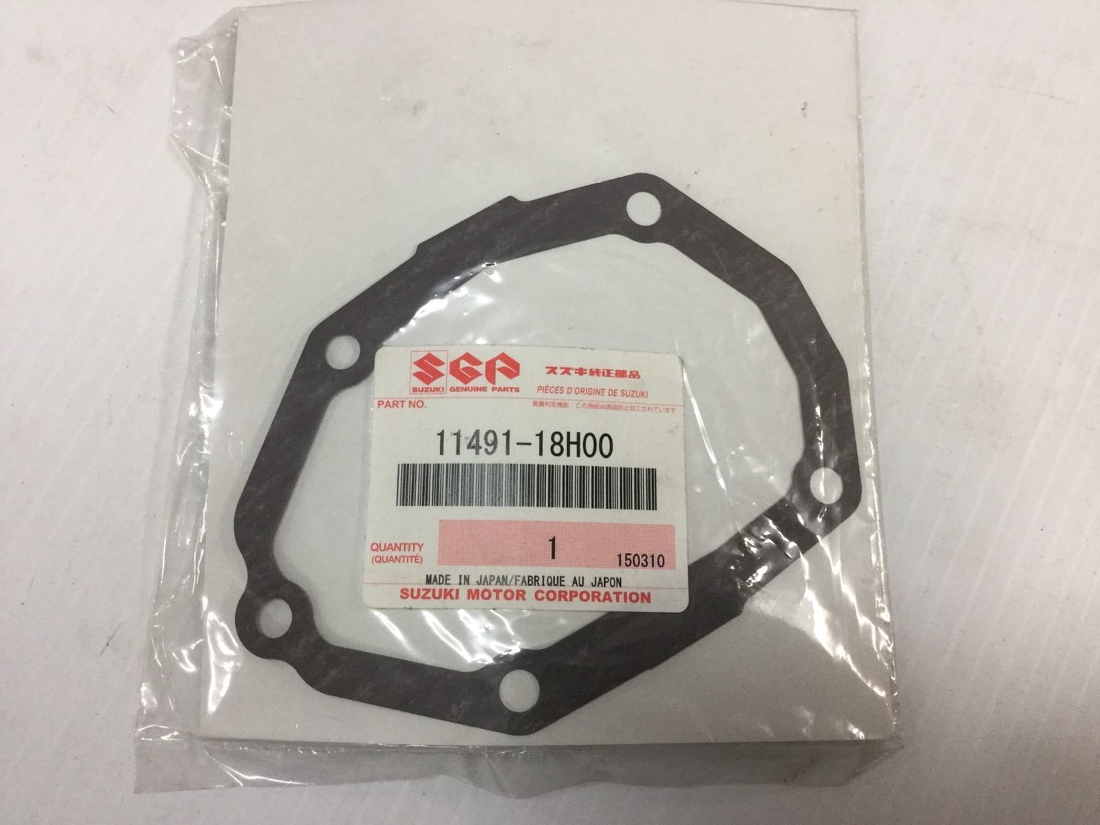 Gasket, Crankshaft Cover Suzuki 1149118H00