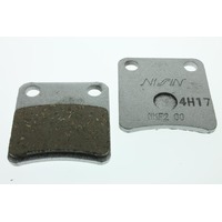 Park Brake / Brake Pads Honda #06436-MCT-016