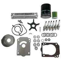 Suzuki Marine Maintenance Kit (DF200/225/250(11-)