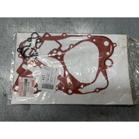 Assorted Suzuki Gaskets, 2023 RM85L