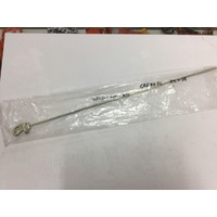 Rear Brake Rod