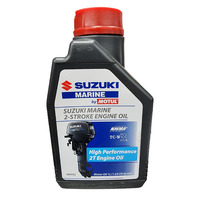 Suzuki marine 2T 1 Litre