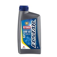 Suzuki ECSTAR R7000 10w40 Semi Synthetic Motorcycle Engine Oil 1-Litre #99000-R7000-01L