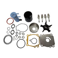 Suzuki Marine Maintenance Kit (DF100C-140B(G)