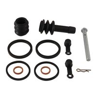 All Balls Racing Calliper Rebuild Kit (18-3205)