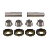 LOWER A-ARM BRG - SEAL KIT