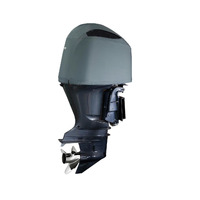 Yamaha Vented Outboard Cover V8 5.3L (F350A)