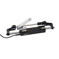 Ultraflex UC120E-OBF-1 Integra Front Mounted Cylinder Starboard