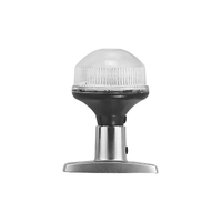 Light Pole 360 Degree LED Alumimium Fixed Base & Round Head 100mm