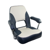 MO45 MINI MOJO MK2 Boat Seat - Dark Blue Carbon/Off-White 