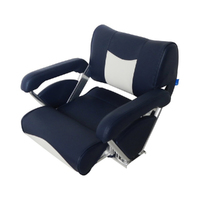 ST46 Flip-Up Flip-Back Helm Boat Seat Dark Blue / Off-White