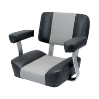 Deluxe Captain Boat Seat - Mid Grey/Dark Grey