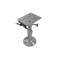 Pedestal Gas Adjust Extra-Wide Slider 12-inch Base