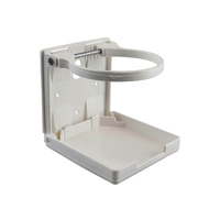 Folding Drink Holder Adjustable with Flip-Up Ring White