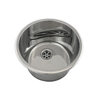 Stainless Steel Round Sink 285x285x180mm