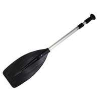 Telescopic Paddle Palm Grip 760mm - 1.07m