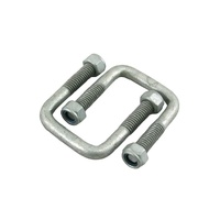 U Bolt Galv Suits 50x50mm Drawbars (Pr)