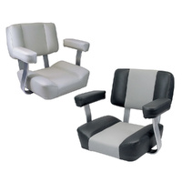 Captain's Chair Deluxe Seat