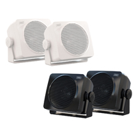 GME GS320 Marine Box Speakers Pair 60W