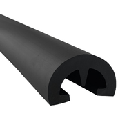 Gunwale BUMP PVC Rub Rail 53mm Profile Black