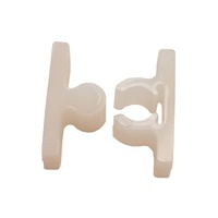 Cupboard Door Catch - Nylon Flush