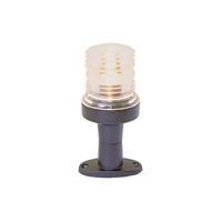 Nav Light -360 Deg 125mm