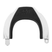 LEATT BACK BRACE UPPER DBX/GPX 5.5 #S/M/L/XL WHT (NO GRA