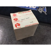 CDI unit Suzuki DR350 # 32900-14D00