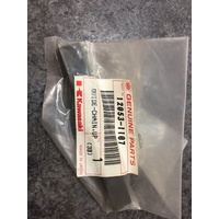 12053-1107 kawasaki chain guide upper suit 87-02 ksf250