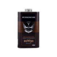 Putoline Genuine V-Twin Engine Oil - 20W50