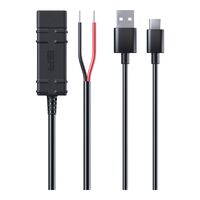 SP Connect 12V Hardwire Cable